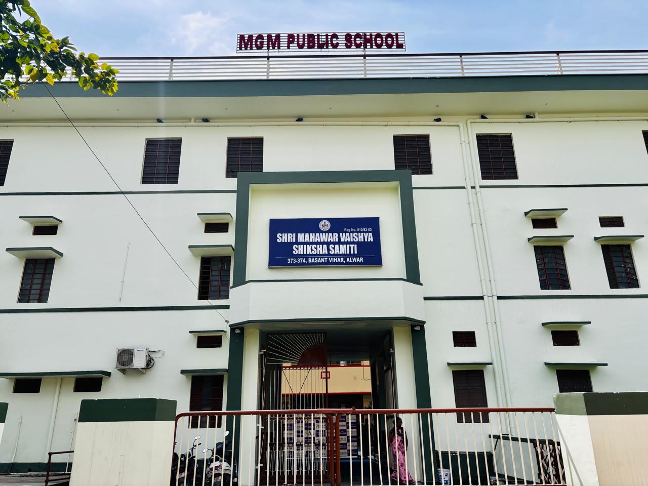 Annual Day Celebration
